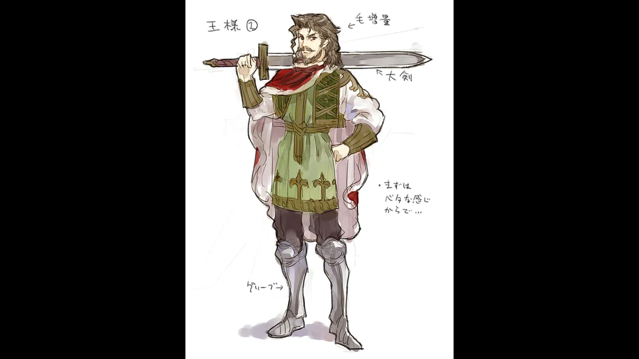 Atelier Meruru DX - The Apprentice Of Arland - Image 128