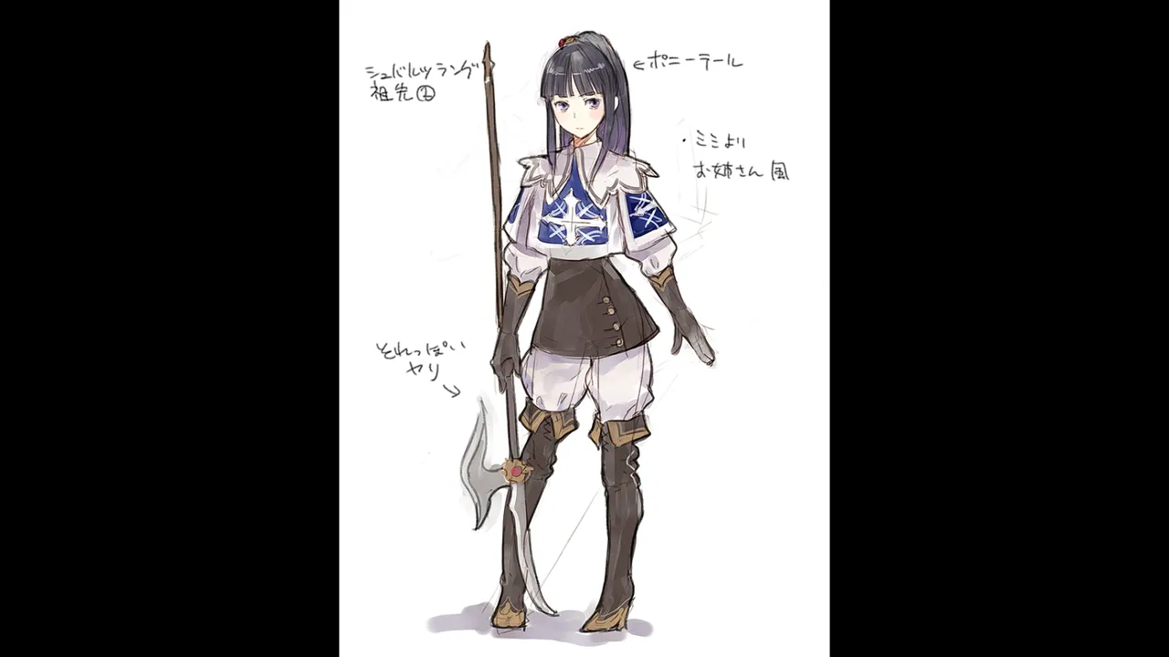 Atelier Meruru DX - The Apprentice Of Arland - Image 133