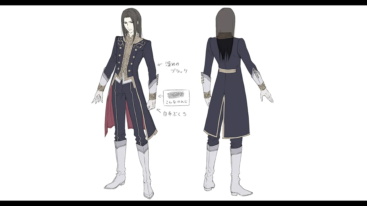 Atelier Meruru DX - The Apprentice Of Arland - Image 61