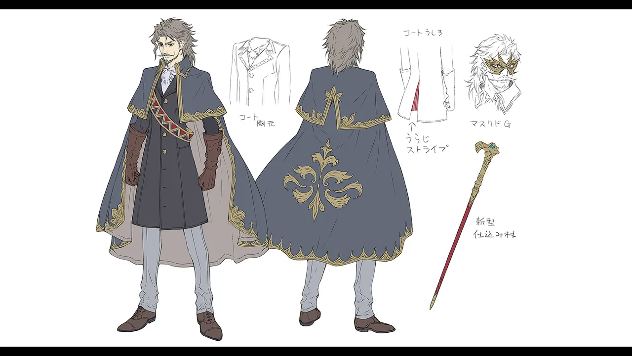 Atelier Meruru DX - The Apprentice Of Arland - Image 71