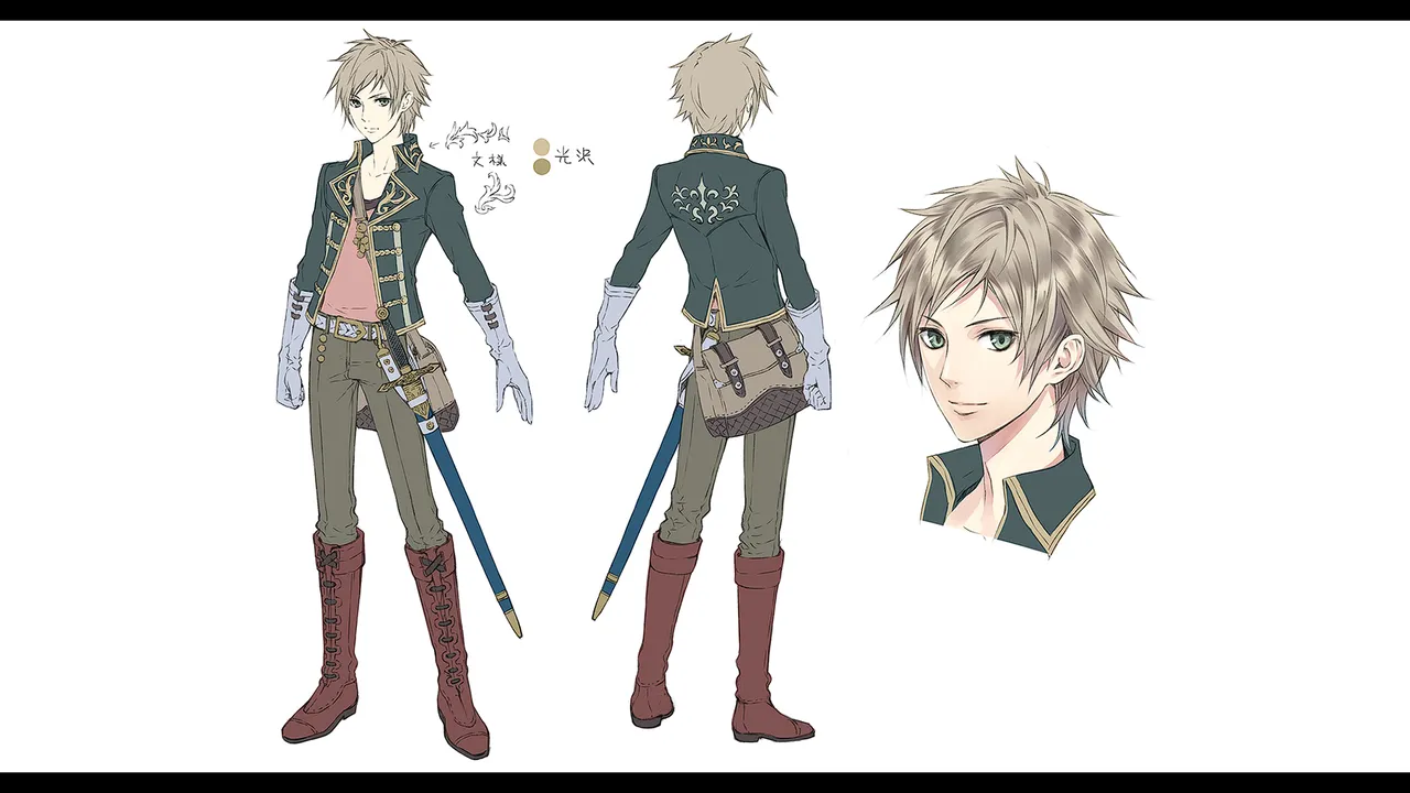 Atelier Meruru DX - The Apprentice Of Arland - Image 85