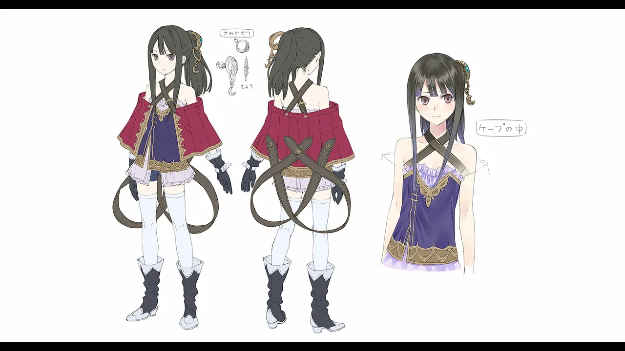 Atelier Meruru DX - The Apprentice Of Arland - Image 87