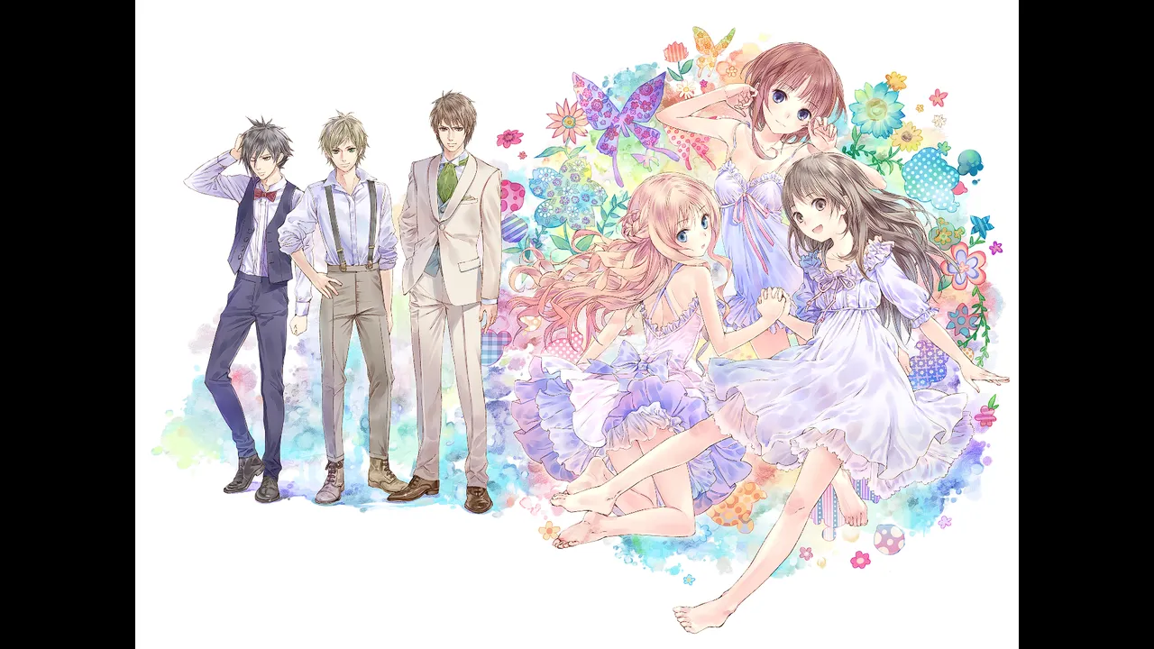 Atelier Meruru DX - The Apprentice Of Arland - Image 99