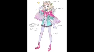 Atelier Meruru DX - The Apprentice Of Arland - Page 119