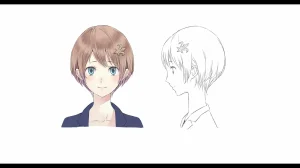 Atelier Meruru DX - The Apprentice Of Arland - Page 82