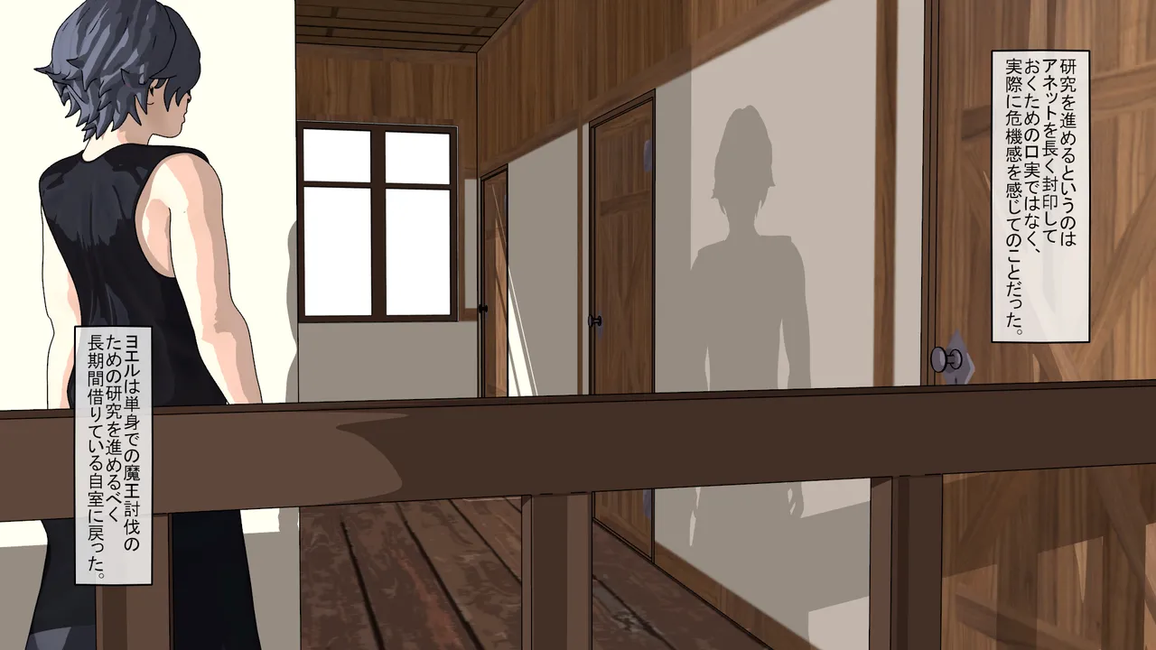 ATS Sealed Lady ClitVial - Image 16