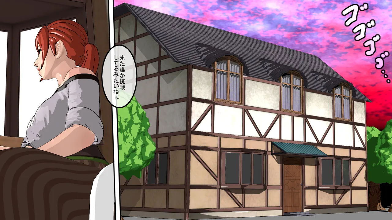 ATS Sealed Lady ClitVial - Image 2