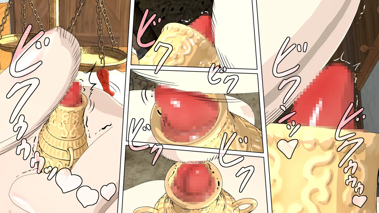 ATS Sealed Lady ClitVial - Image 81