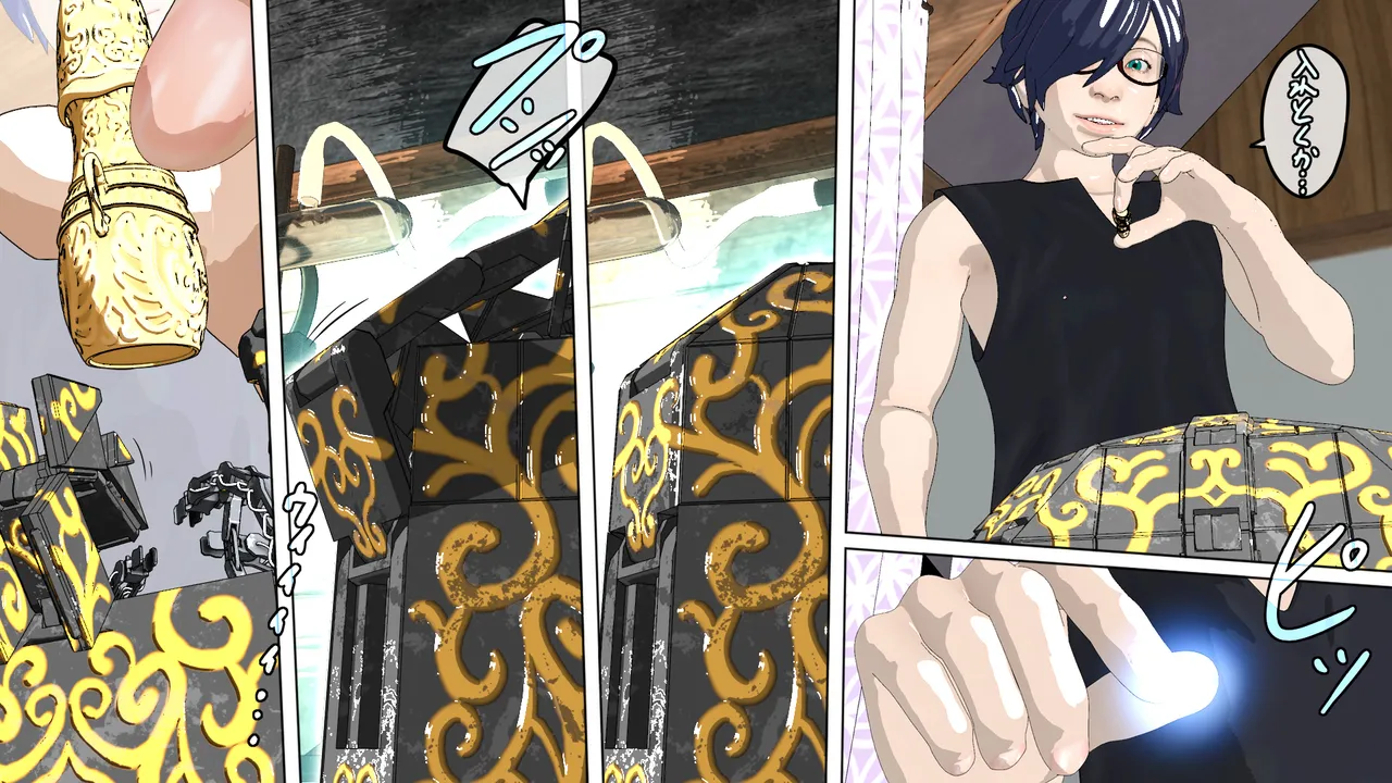 ATS Sealed Lady ClitVial - Image 92