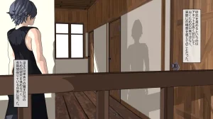 ATS Sealed Lady ClitVial - Page 16