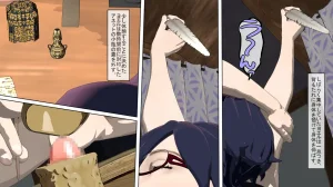 ATS Sealed Lady ClitVial - Page 37