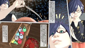 ATS Sealed Lady ClitVial - Page 48