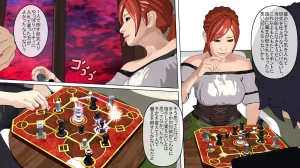 ATS Sealed Lady ClitVial - Page 5