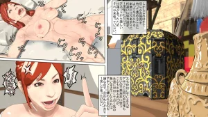 ATS Sealed Lady ClitVial - Page 69