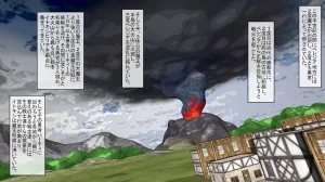 ATS Sealed Lady ClitVial - Page 7