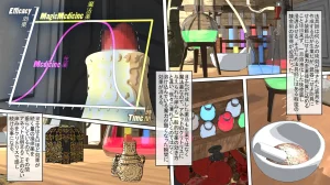 ATS Sealed Lady ClitVial - Page 71