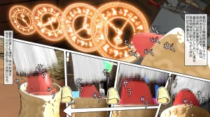 ATS Sealed Lady ClitVial - Page 72