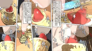 ATS Sealed Lady ClitVial - Page 77