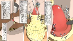 ATS Sealed Lady ClitVial - Page 79