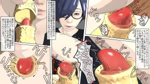 ATS Sealed Lady ClitVial - Page 85