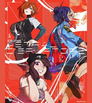 Aurahack Ascari Megane Catherine Dorothée ft. Levin, Vell, Aria Mio OC - Page 248