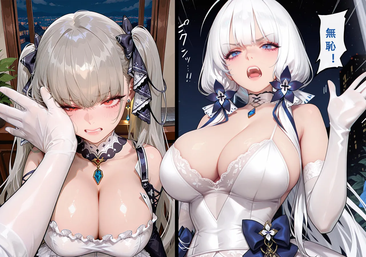 Aurora_S2 碧藍航線-光輝的婚禮 PART-1 - Image 109