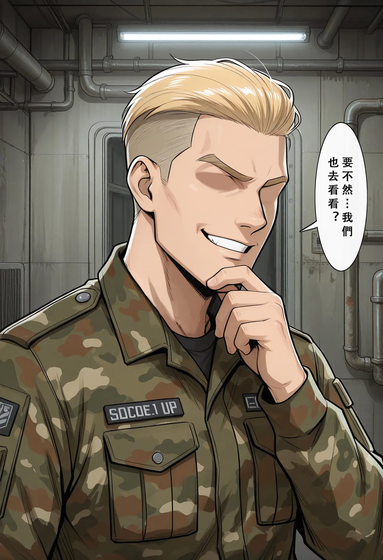 Aurora_S2 碧藍航線-光輝的婚禮 PART-2 - Image 16