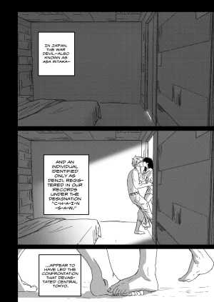 AuthorBrendonG Chainsaw Man Chapter 232 Alternate - Page 28