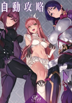 Auto Capture - Sexy girls of Fate Grand Order command you to creampie their pussies - 18 Pics Thumbnail