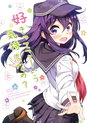 Automa Kikyuu Honjou Masato Sukitte Ko-iu Kimochi Nano Kantai Collection -KanColle- Digital Thumbnail