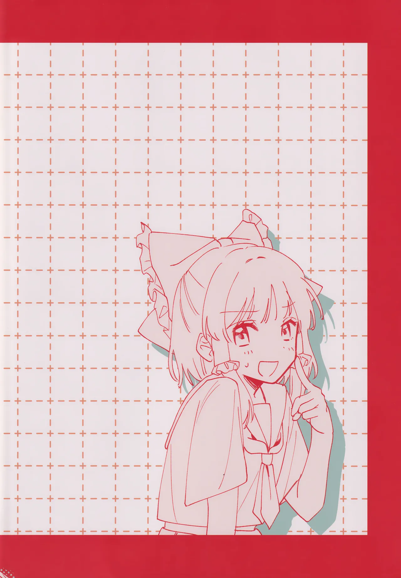Autumn Reitaisai 12 Genkai Chindonya Asanagi Ron Taikutsu suru hima nado nai 根本没空无聊 Touhou Project Chinese 茶与金平糖汉化组 - Image 23