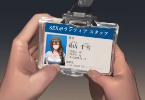 AVパロ桑山千雪 SEXボランティアのお仕事 - Page 35