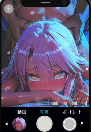 AVパロクロエ 完全主観妄想録 同棲幼女 - Page 66