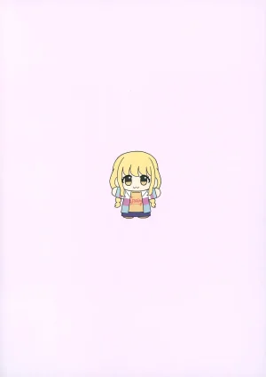 Avalanche Amorphas ことぬい成長日記 琴音努努 成长日记 Gakuen THE IDOLMSTER Chinese 猫岛汉化组 - Page 2