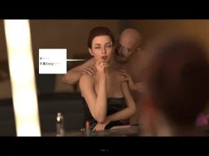 AWE-SOME-Ryan Protocol 07 Chinese - Page 15