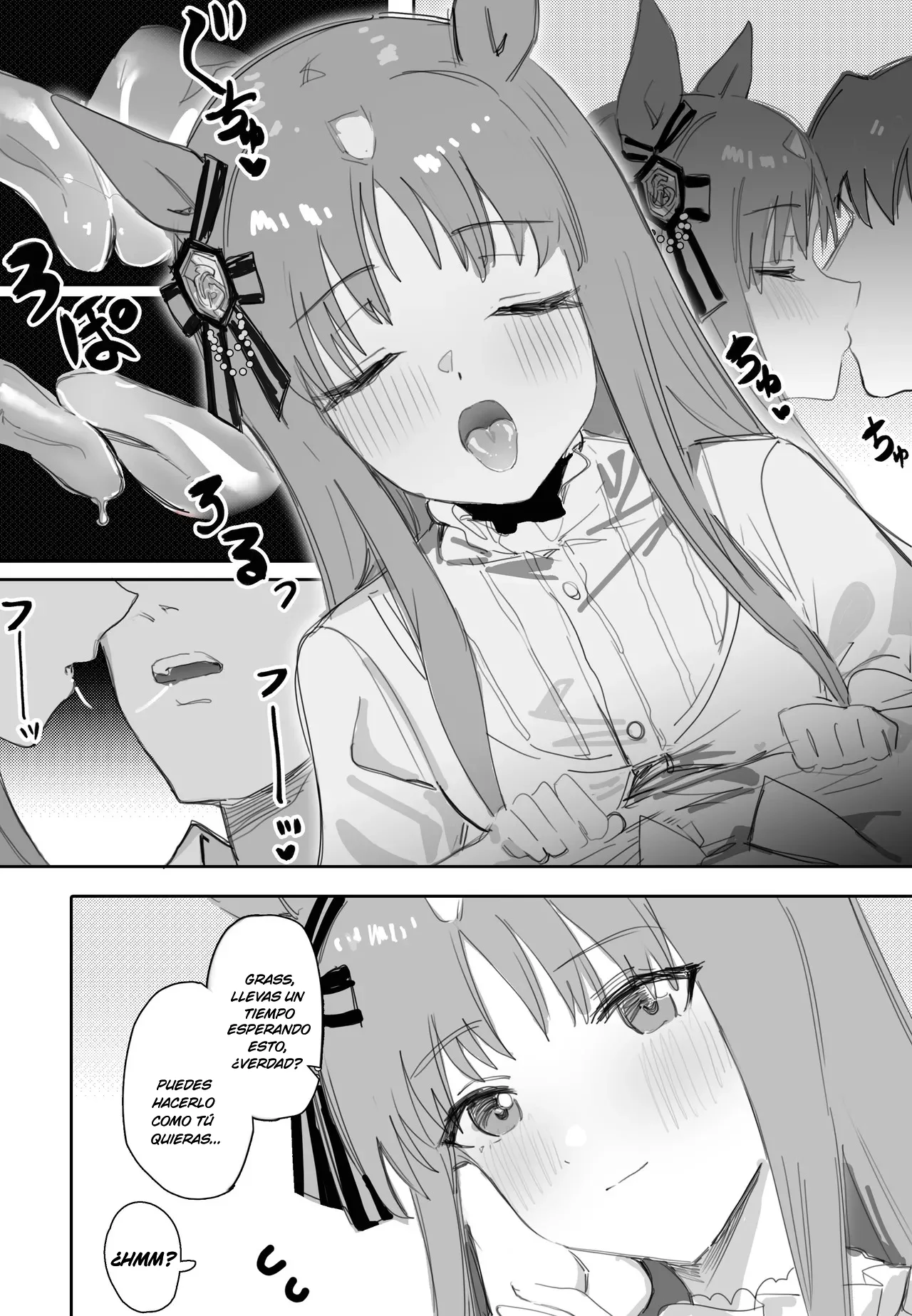 Awei Fukaku Tsuikyuu suru Hitsuyou no Nai RiyuuRazones por las que No es Necesario -Profundizar Uma Musume Pretty Derby Spanish SigmaDeltaXD Decensored - Image 6