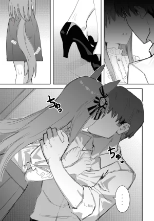 Awei Fukaku Tsuikyuu suru Hitsuyou no Nai RiyuuRazones por las que No es Necesario -Profundizar Uma Musume Pretty Derby Spanish SigmaDeltaXD Decensored - Page 5