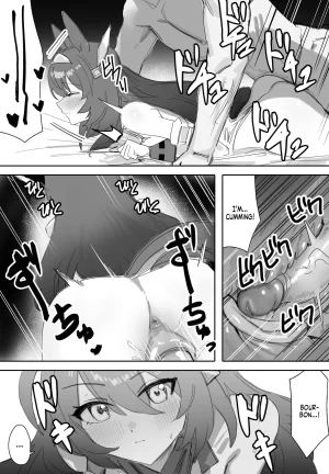 Awei Koi to Chocolate Love Chocolate Uma Musume Pretty Derby English Castle TL - Page 25