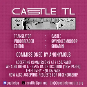 Awei Koi to Chocolate Love Chocolate Uma Musume Pretty Derby English Castle TL - Page 29