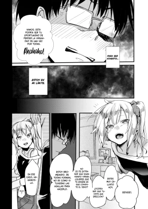 Aya Oshiete yo Kana-chan Por Favor Enséñame, Kana-chan COMIC Kairakuten 2020-11 Spanish MandaloAsiNoma Digital - Page 7