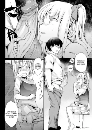 Aya Oshiete yo Kana-chan Por Favor Enséñame, Kana-chan COMIC Kairakuten 2020-11 Spanish MandaloAsiNoma Digital - Page 8