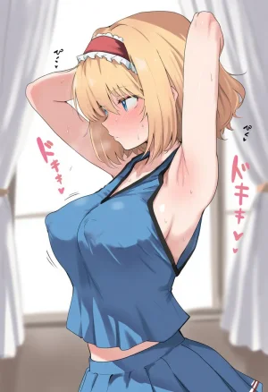 Ayakane アリスマーガトロイド Alice Margatroid - Page 11