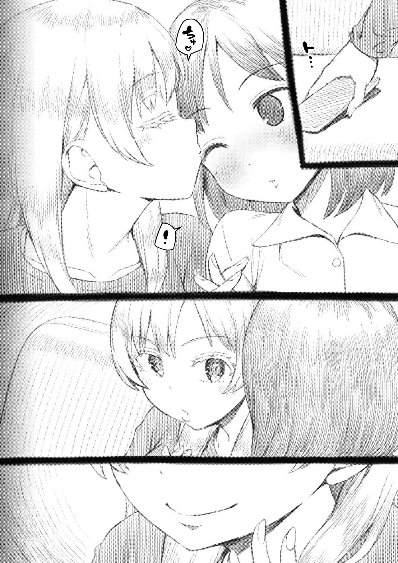 Ayanakitori Futanari-chan to Kareshi no Dekinai Osananajimi - The Futanari Girl and Her Longtime Friend Who Cant Find a Boyfriend 후타나리 짱과 남친을 못 사귀는 소꿉친구 Korean 도레솔 - Image 102