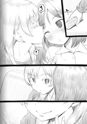 Ayanakitori Futanari-chan to Kareshi no Dekinai Osananajimi - The Futanari Girl and Her Longtime Friend Who Cant Find a Boyfriend 후타나리 짱과 남친을 못 사귀는 소꿉친구 Korean 도레솔 - Page 102
