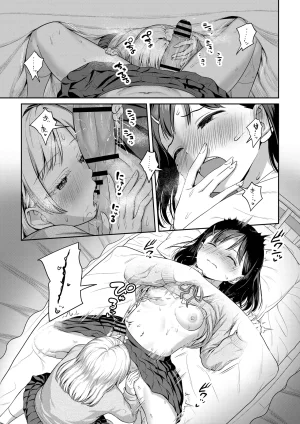 Ayanakitori Futanari-chan to Kareshi no Dekinai Osananajimi - The Futanari Girl and Her Longtime Friend Who Cant Find a Boyfriend 후타나리 짱과 남친을 못 사귀는 소꿉친구 Korean 도레솔 - Page 46