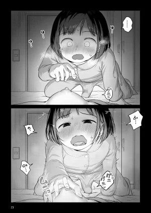 Ayanakitori Futanari-chan to Kareshi no Dekinai Osananajimi - The Futanari Girl and Her Longtime Friend Who Cant Find a Boyfriend 후타나리 짱과 남친을 못 사귀는 소꿉친구 Korean 도레솔 - Page 72