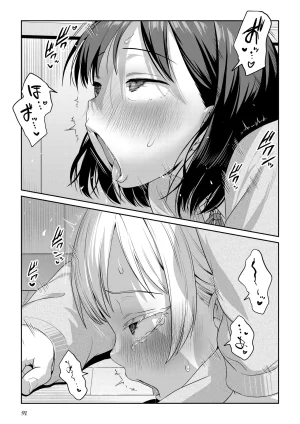 Ayanakitori Futanari-chan to Kareshi no Dekinai Osananajimi - The Futanari Girl and Her Longtime Friend Who Cant Find a Boyfriend 후타나리 짱과 남친을 못 사귀는 소꿉친구 Korean 도레솔 - Page 89