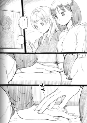 Ayanakitori Futanari-chan to Kareshi no Dekinai Osananajimi - The Futanari Girl and Her Longtime Friend Who Cant Find a Boyfriend 후타나리 짱과 남친을 못 사귀는 소꿉친구 Korean 도레솔 - Page 98