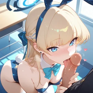 Ayano Asuma Toki - Bunnygirl - Page 12