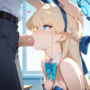 Ayano Asuma Toki - Bunnygirl - Page 17